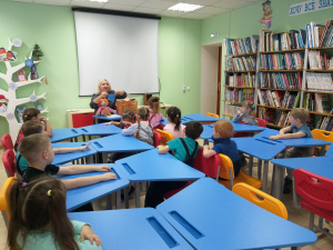 Детский сад в гостях у библиотеки