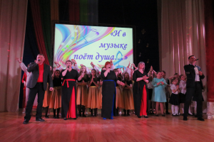 Отчетный концерт Маслянского СДК