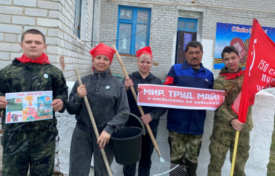 Праздничная программа «По стране шагает Первомай!»