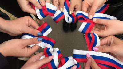 Акция «Россия триколор»