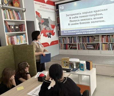 Известный и неизвестный Сергей Есенин