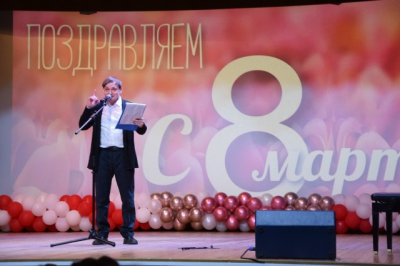 Музыка весны
