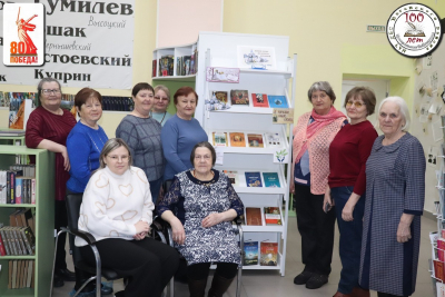 Обзор книжной выставки «Живое слово мудрости духовной»