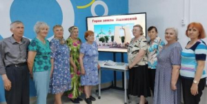 Краеведческий час «Герои земли Ишимской»