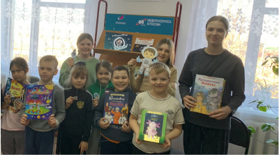 Литературный обзор «Космос в книгах»