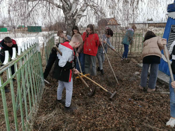 Сохраним память