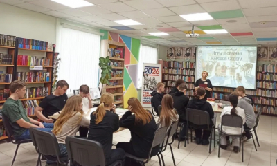 Познавательный час «Игры и обычаи народов Севера»