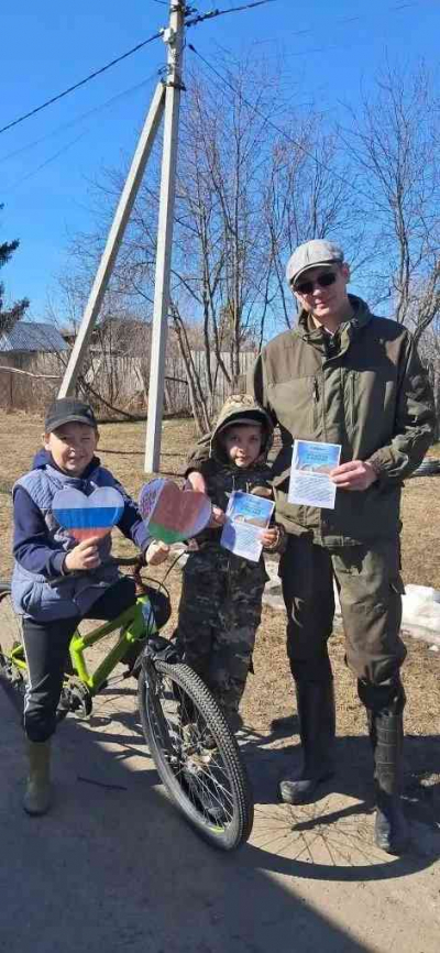 Акция посвященная Дню единения народов России и Беларуси.