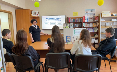 Мир Льва Толстого