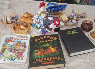 Широка наша Масленица.