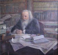 190 лет со рождения выдающегося ученого Дмитрия Ивановича Менделеева