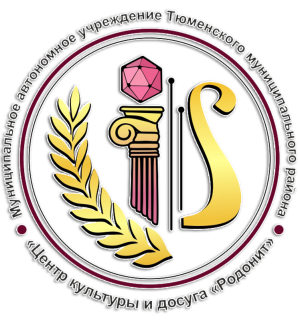 Игровая развлекательная программа «Мир чудес» в Криводановском СК