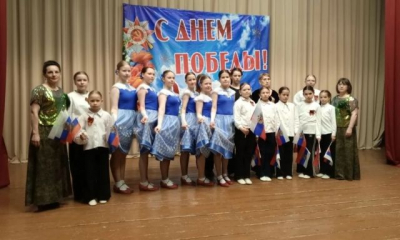 «Памяти героев посвящается…»