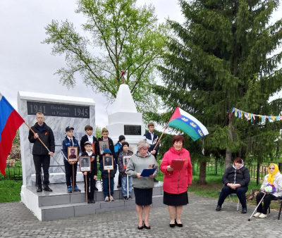 Праздничные мероприятия посвященные дню Победы в Капралихе