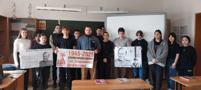 Информационный час &quot;Павел Фитин. Легенда военного времени&quot;