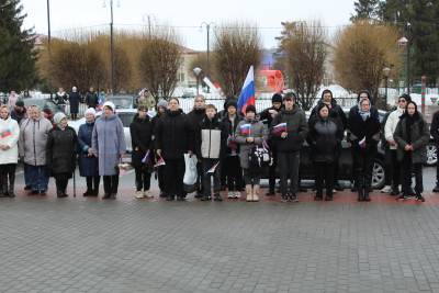 Митинг «Россия и Крым – мы вместе!»