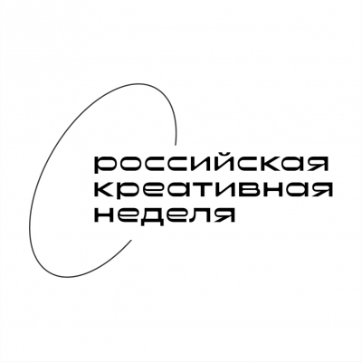 Тюменская область — финалист Национальной премии в сфере креативных индустрий