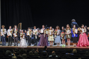 Гала-концерт «Солист оркестра» в Тюменской филармонии