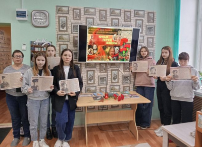 &quot;Нам жить и помнить&quot;