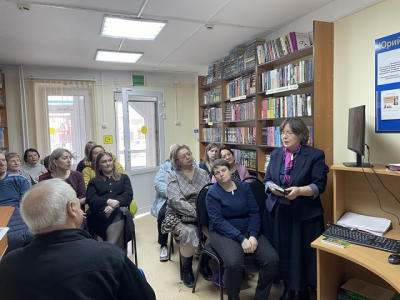«Встреча с писателем»