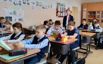 Урок мужества &quot;Война. Победа. Память&quot;