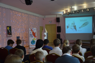 Бесконечные дороги космоса