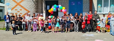 Праздничная программа «Планета дружбы»
