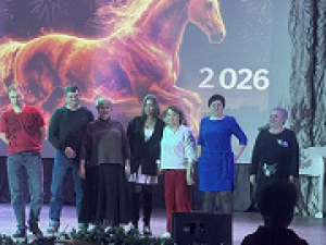 Новогодний вечер отдыха "Конь в пальто-2026" в ЦКД "Калинка"