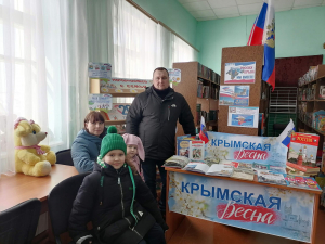 Библиотеки Сладковского района присоединились к акции &quot;Крымская весна&quot;