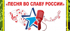 Вечер отдыха «Ритмы мая»
