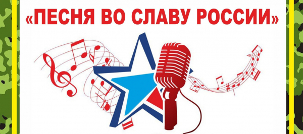 Вечер отдыха «Ритмы мая»