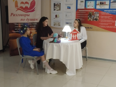 &quot;Самым милым и любимым&quot;