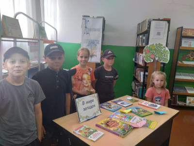 Литературная игра «Книжные загадки»