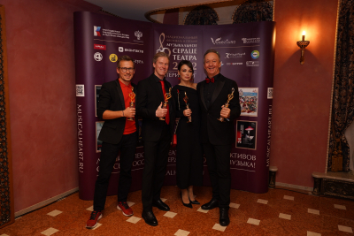Тюменский Большой драматический театр победил в четырех номинациях премии «Музыкальное сердце театра»