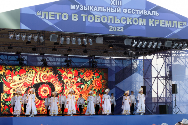 Впервые в истории – на фестивале «Лето в Тобольском кремле» выступил хореографический коллектив