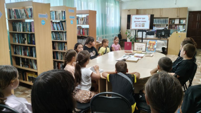 Мудрое чудо русских сказок