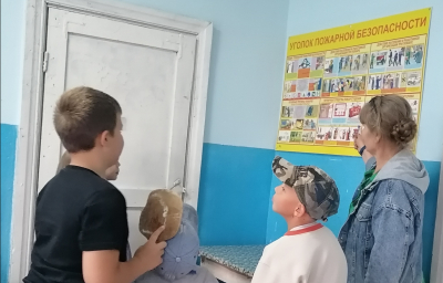 "Пожароопасный период: как уберечь себя и природу"- информационный час