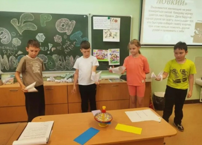 «Детство – лучшая пора».