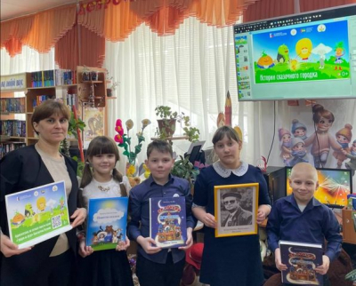 «Городок на бугре»