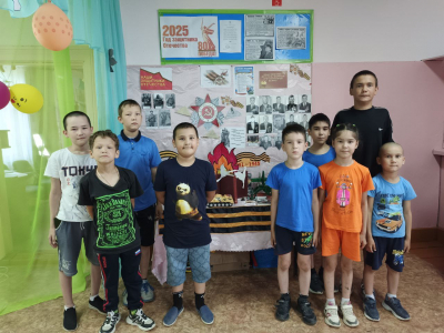 Тематический час &quot;Дорогами нашей Победы&quot;