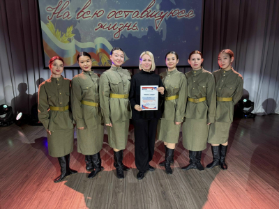 Танцевальный коллектив «АРТерия» завоевал диплом I степени на региональном конкурсе