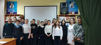 Патриотический час «Крым - это Россия»