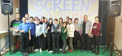 Интерактивная развлекательная программа «Скрин-шоу» прошла в Упоровском РДК для учеников Чернаковской школы
