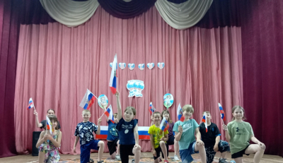 Праздничная программа «Многонациональная Россия»