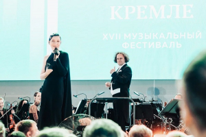 На Красной площади прозвучал заключительный аккорд XVII Музыкального фестиваля «Лето в Тобольском Кремле»