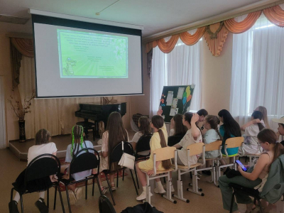 Цвет настроения зелёный
