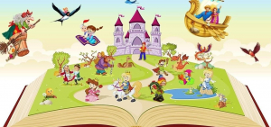 игровая программа