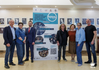 В ТБДТ стартовали гастроли Саратовского театра драмы
