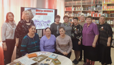 «Мы о войне стихами говорим»