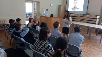 «Имя ГЕРОЯ – АЛЕКСАНДР»